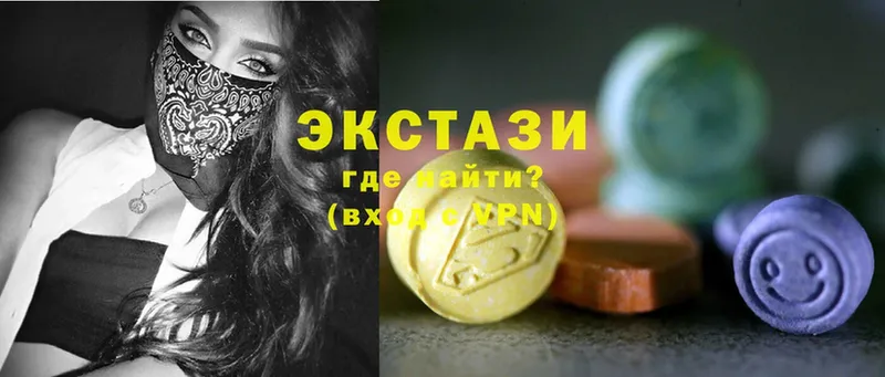 Ecstasy ешки Богучар